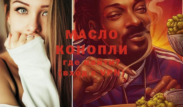 дурь Сафоново