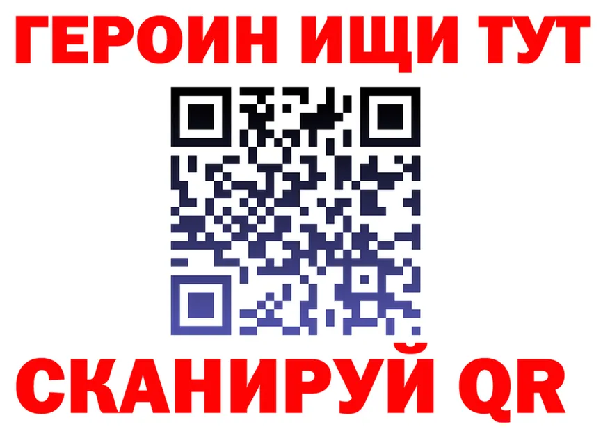 Кетамин VHQ зеркало мориарти OMG Горнозаводск